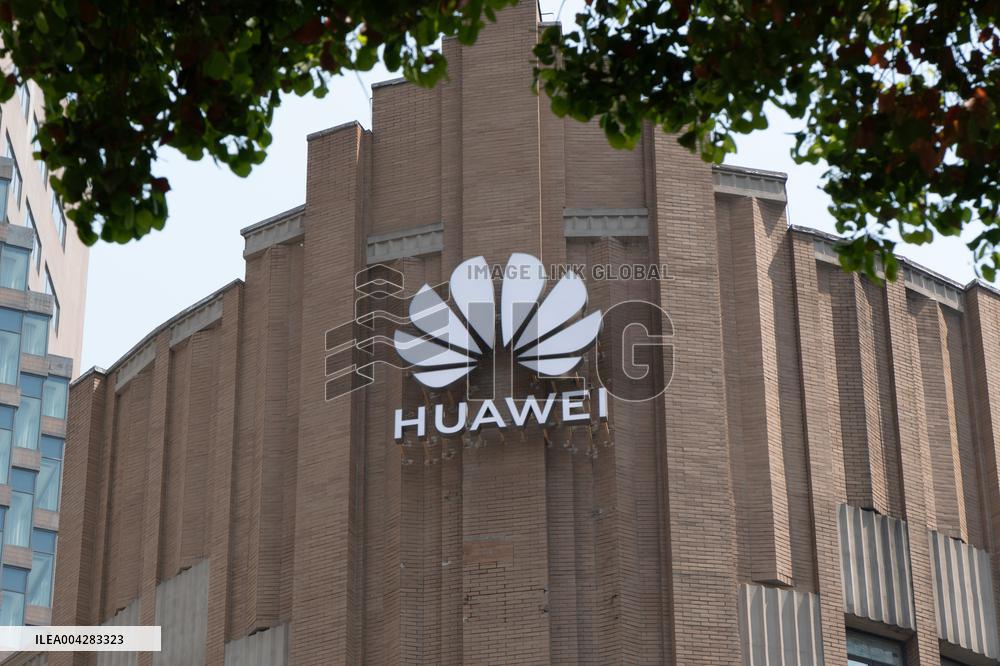 Huawei Store in Shanghai