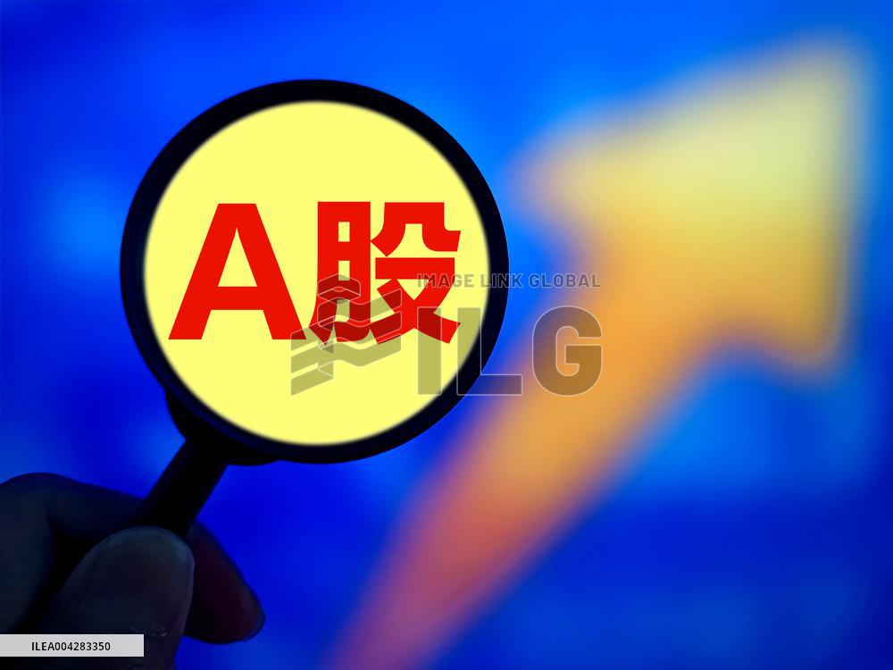 Illustration A-share