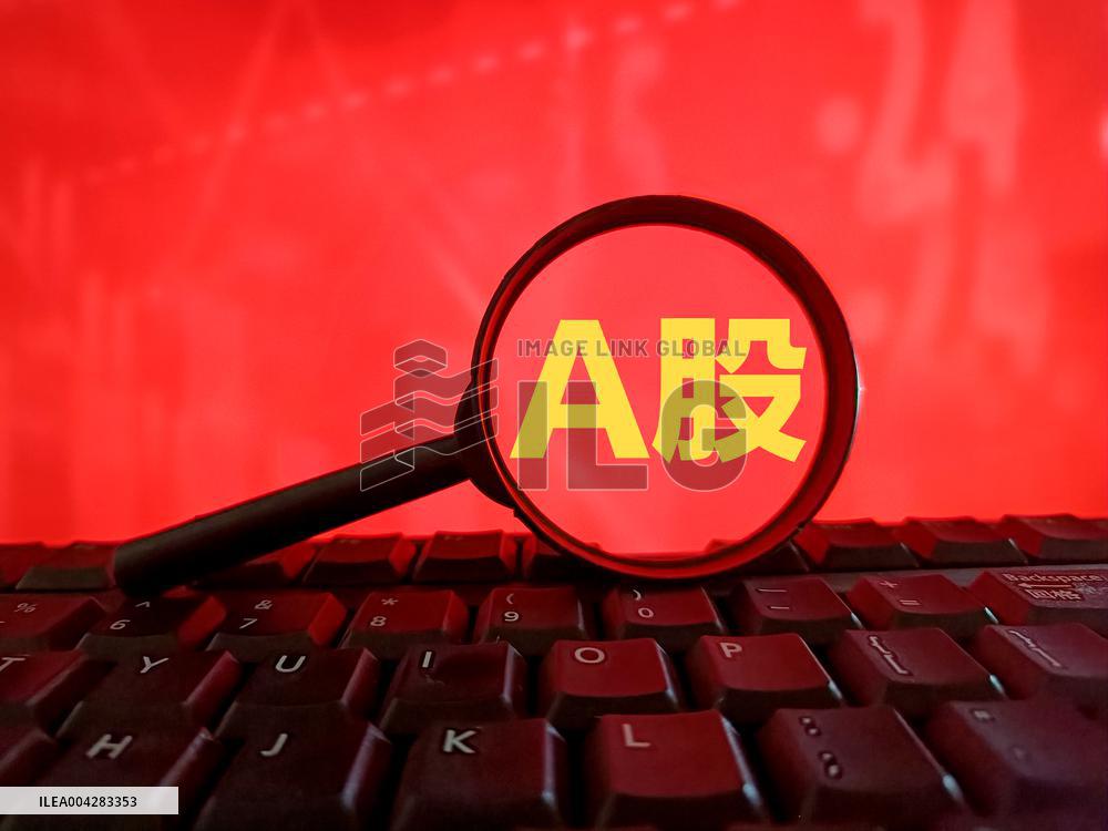 Illustration A-share