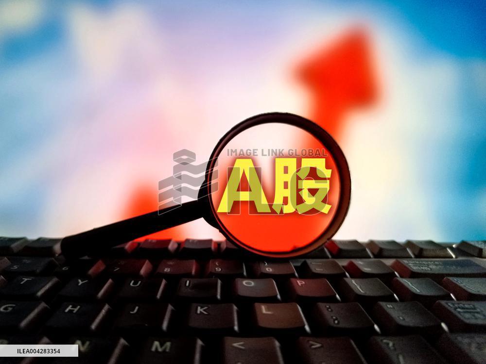 Illustration A-share