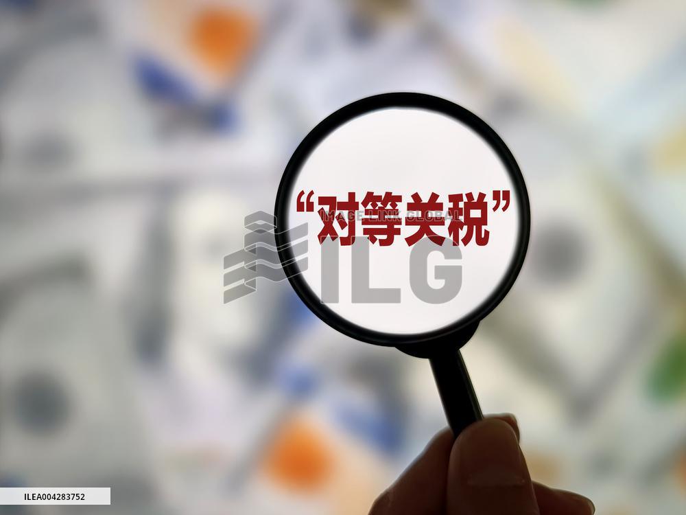 Illustration Reciprocal Tariffs