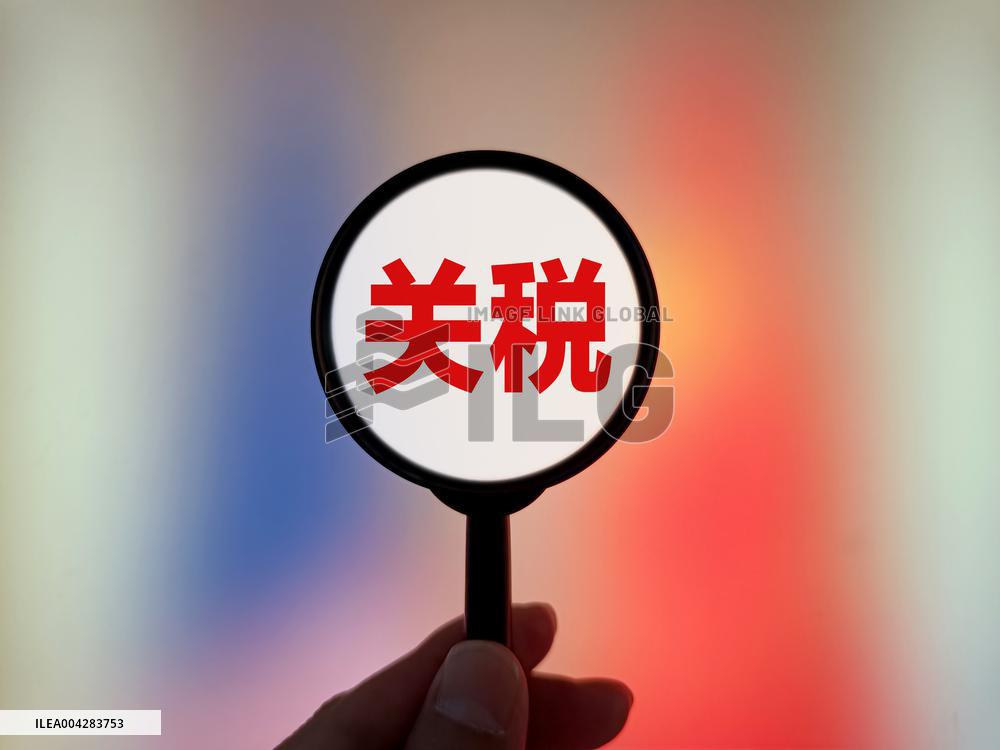 Illustration Reciprocal Tariffs