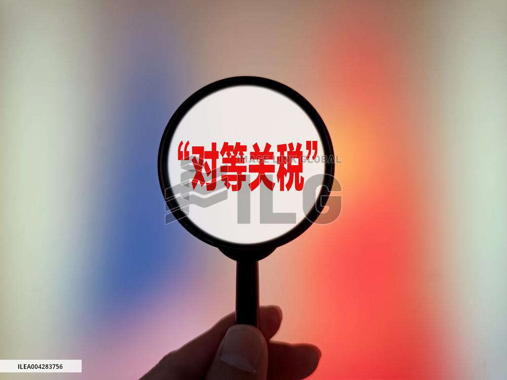 Illustration Reciprocal Tariffs