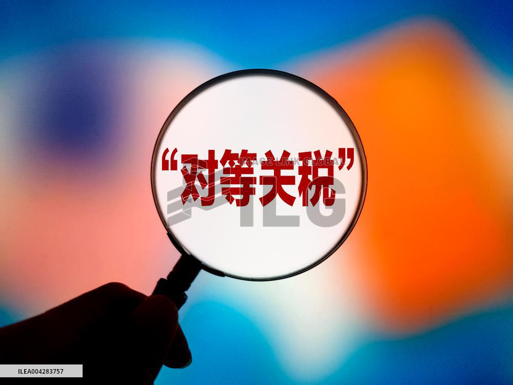 Illustration Reciprocal Tariffs