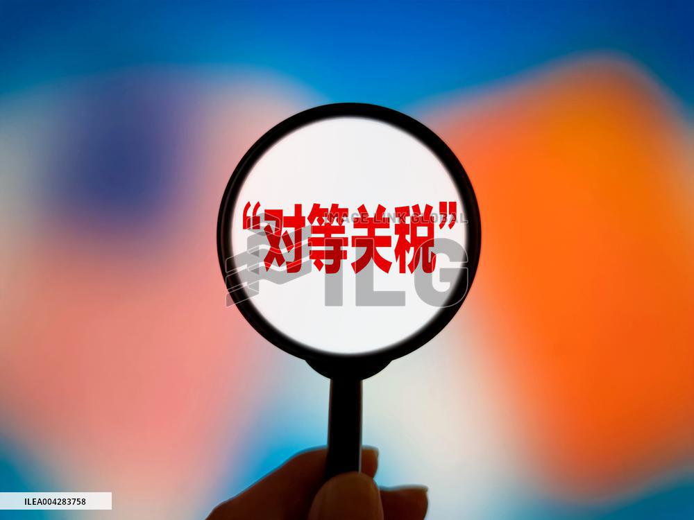 Illustration Reciprocal Tariffs