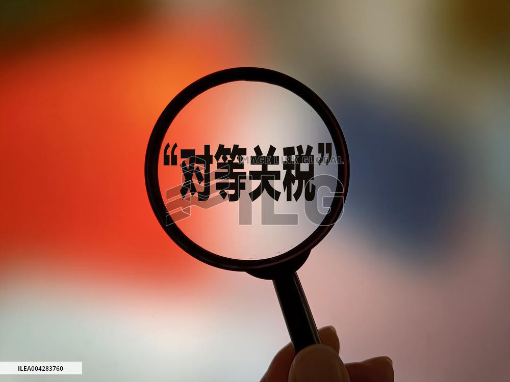 Illustration Reciprocal Tariffs