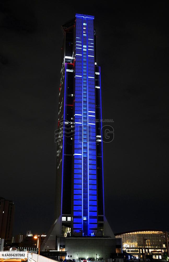 Lighting event for World Exposition in Osaka