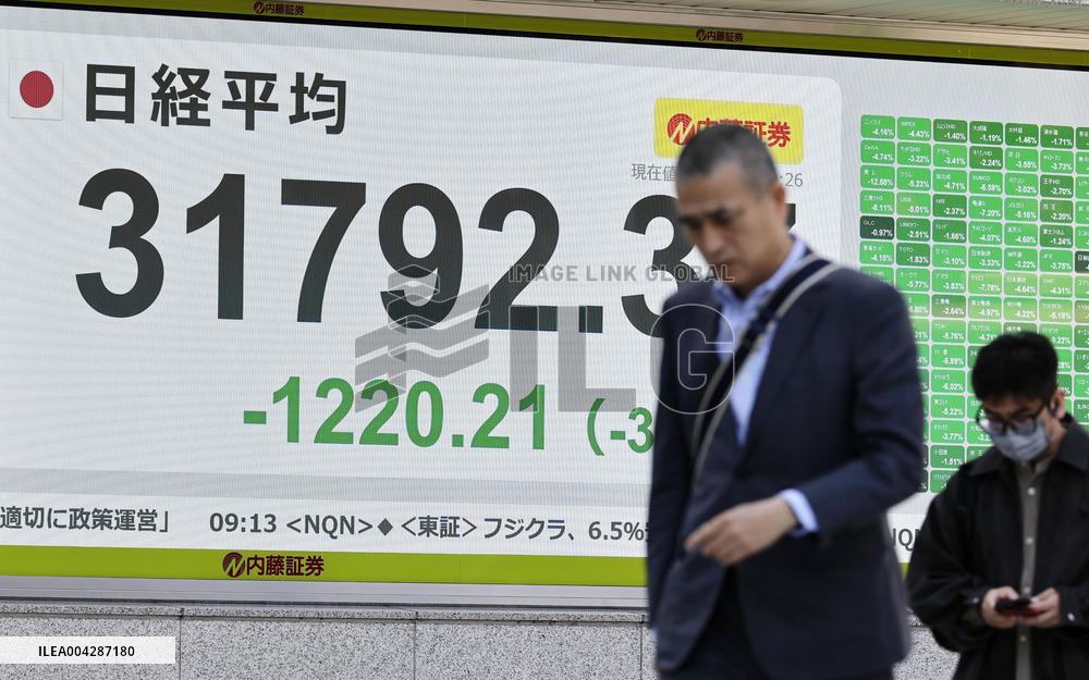 Tokyo stocks tumble