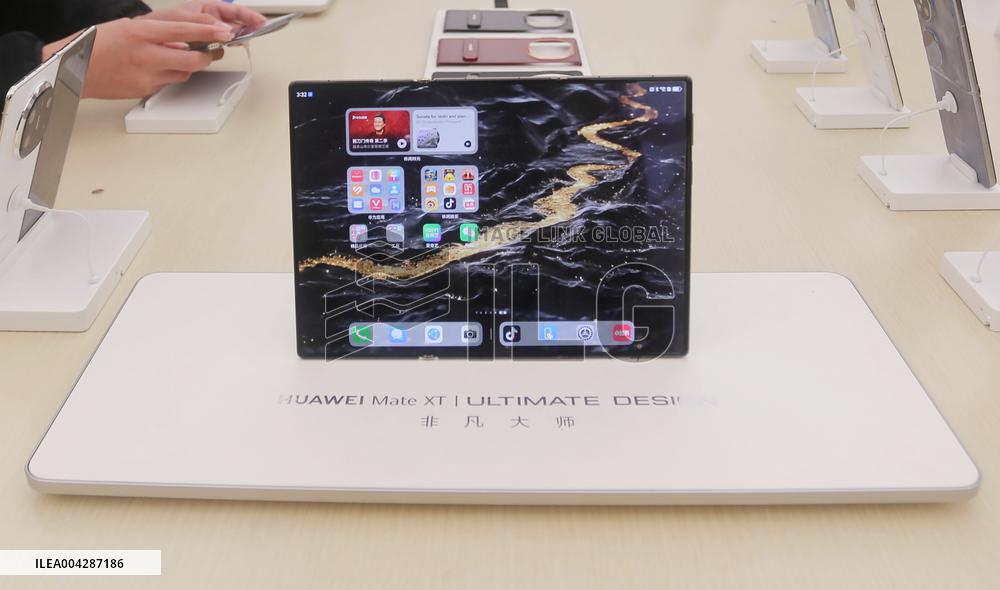 Huawei Store in Shanghai