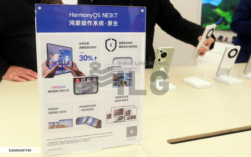 Huawei Store in Shanghai