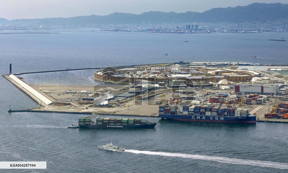 World Exposition in Osaka