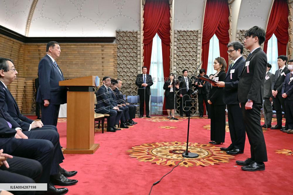 Japan PM Ishiba at ceremony