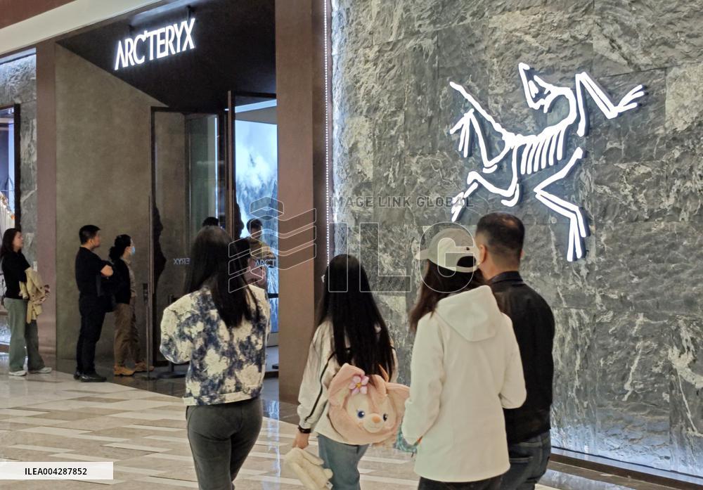 RC'TERYX Store in Jinan