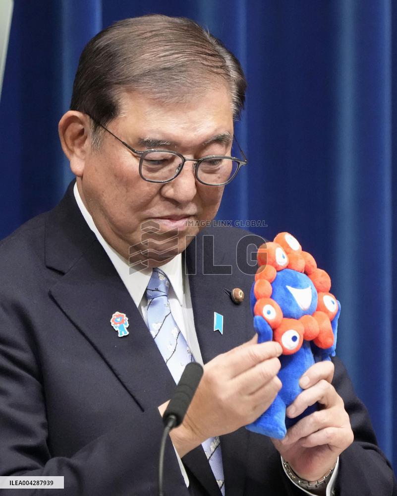 2025 World Exposition in Osaka