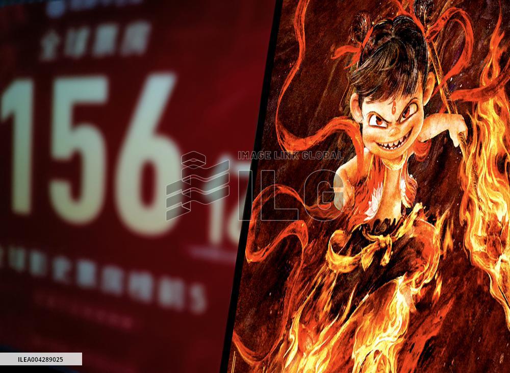 Illustration Film Ne Zha 2 Box Office