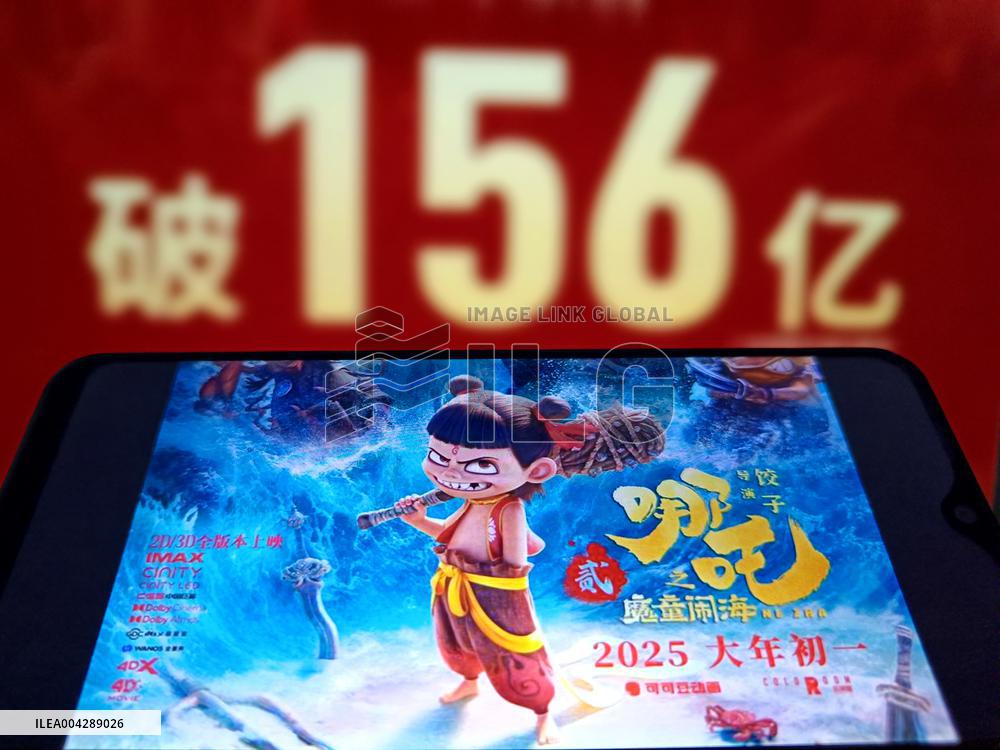 Illustration Film Ne Zha 2 Box Office