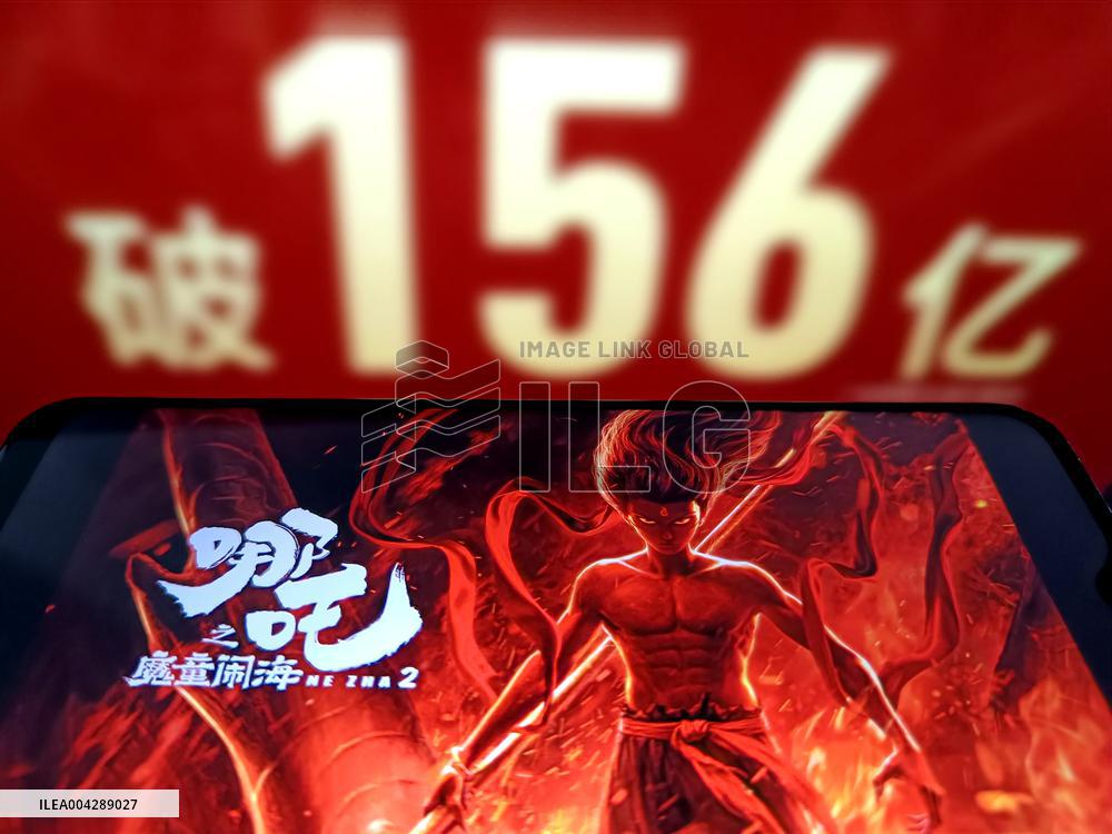 Illustration Film Ne Zha 2 Box Office