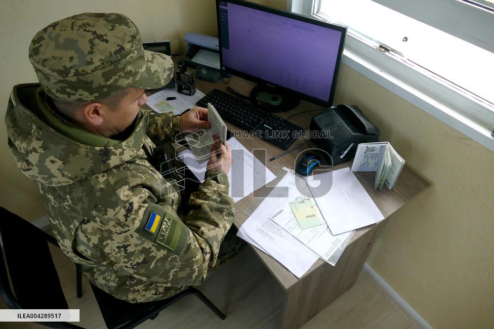 New checkpoint opened on Ukraine-Hungury border