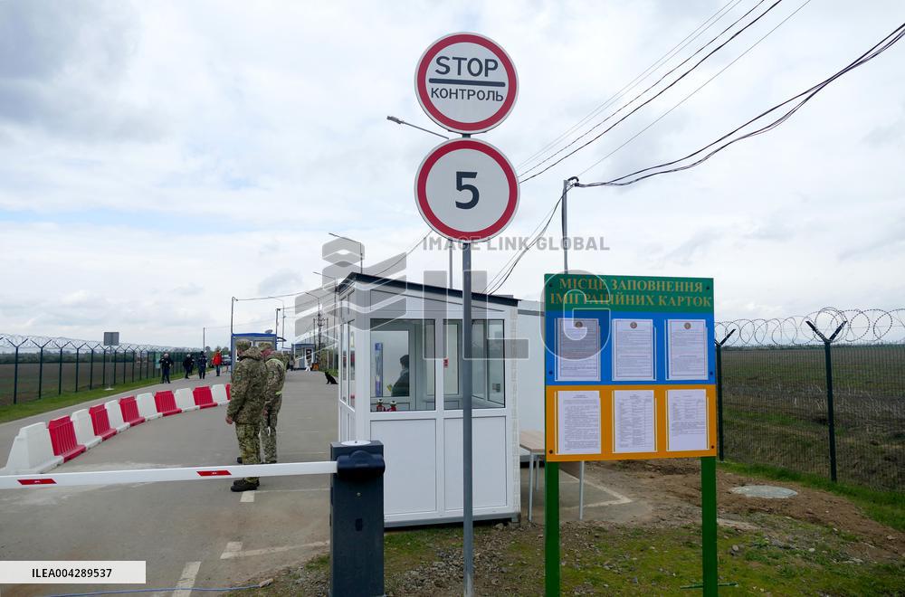 New checkpoint opened on Ukraine-Hungury border