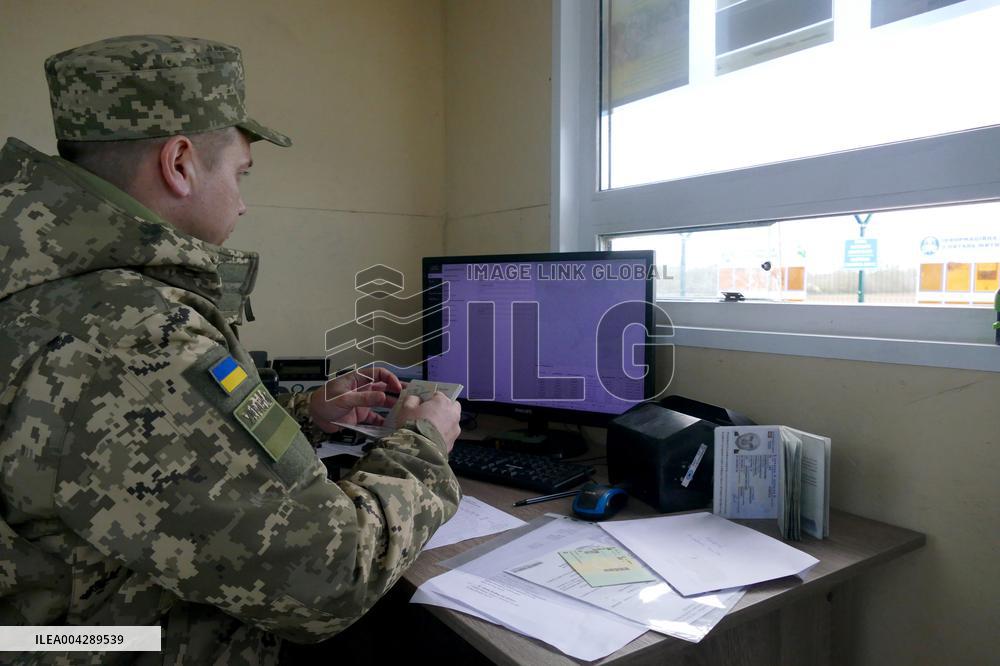 New checkpoint opened on Ukraine-Hungury border