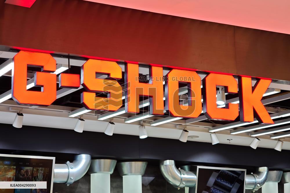 Casio G-SHOCK Store in Shanghai