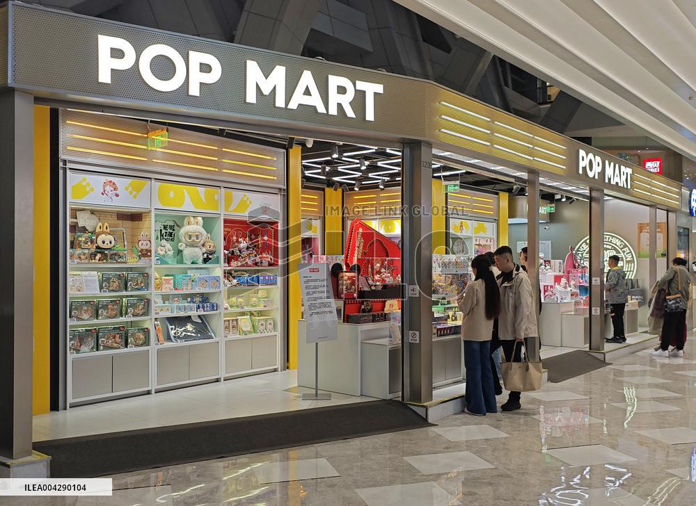 POP MART