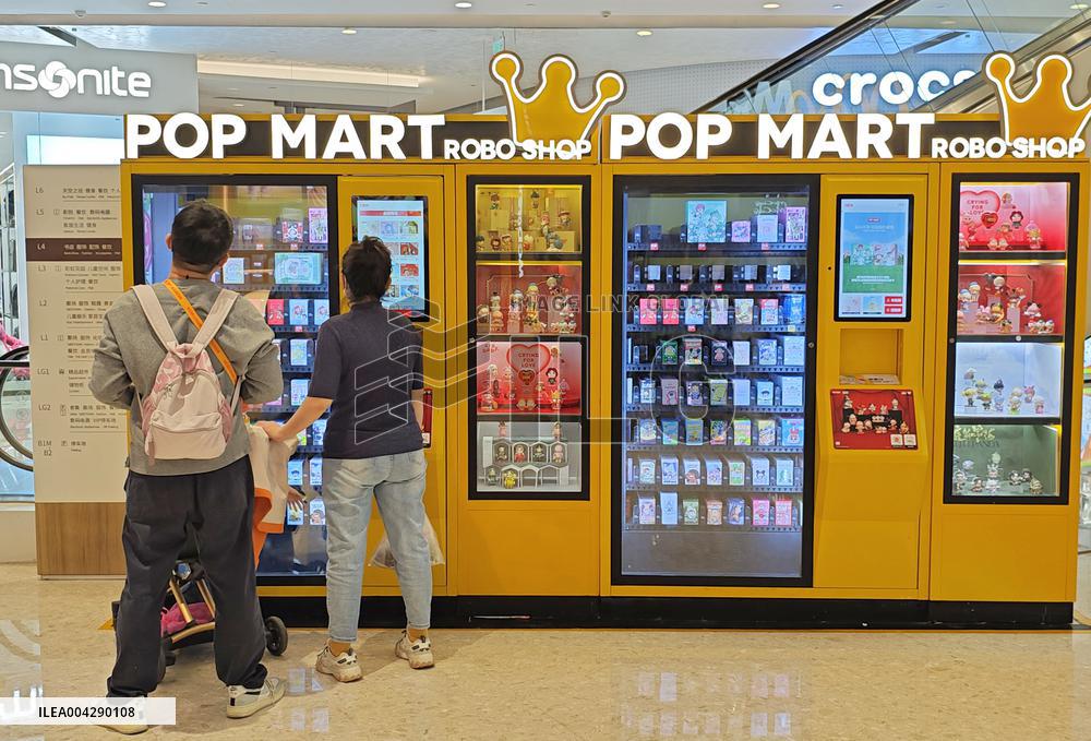 POP MART