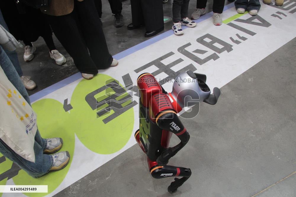 China AI Creativity 2025 Exhibition in Beijing