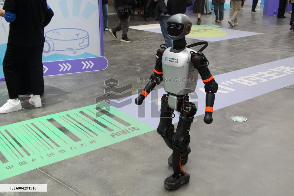 China AI Creativity 2025 Exhibition in Beijing