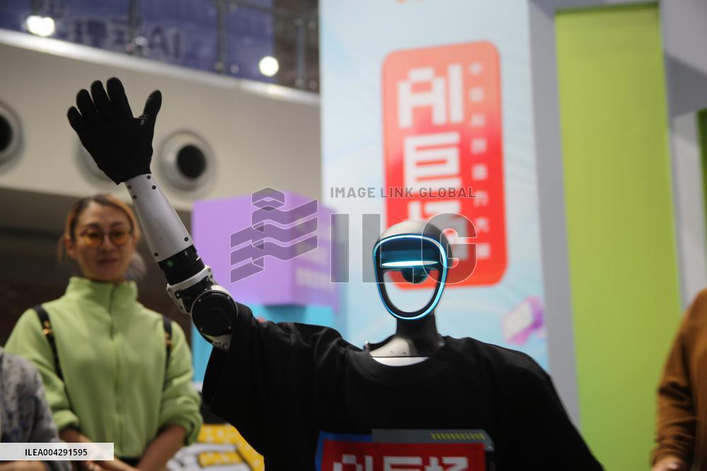China AI Creativity 2025 Exhibition in Beijing
