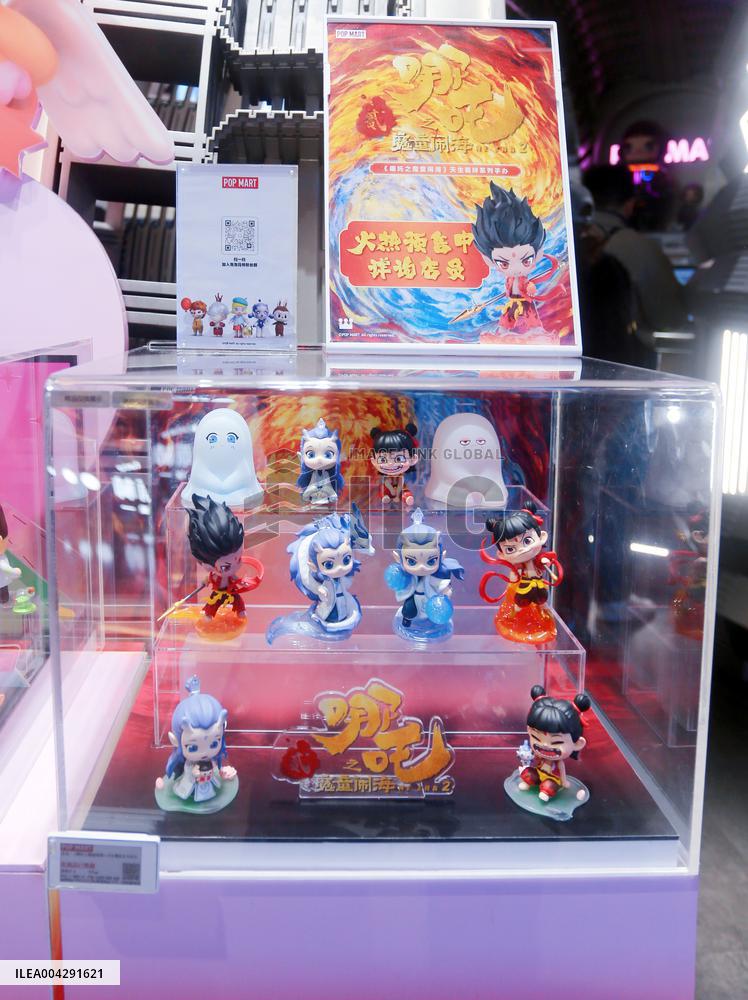 POP MART Store in Shanghai