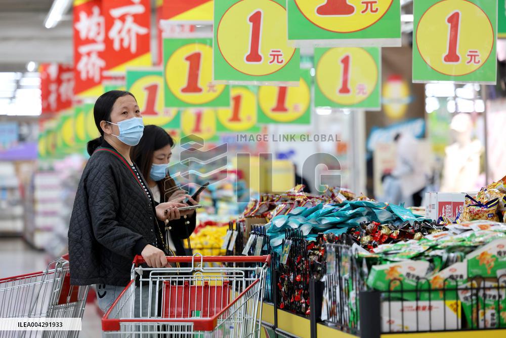 China March CPI