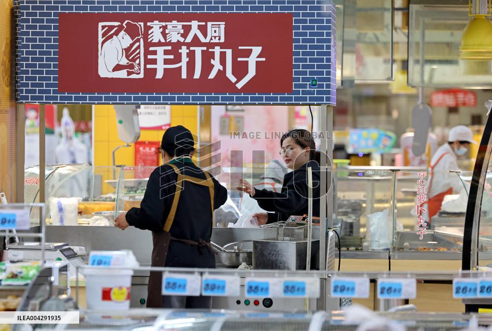 China March CPI