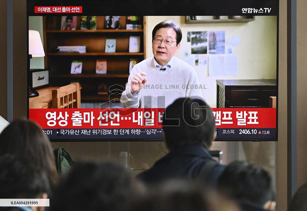 Ex-S. Korea opposition chief declares presidential bid