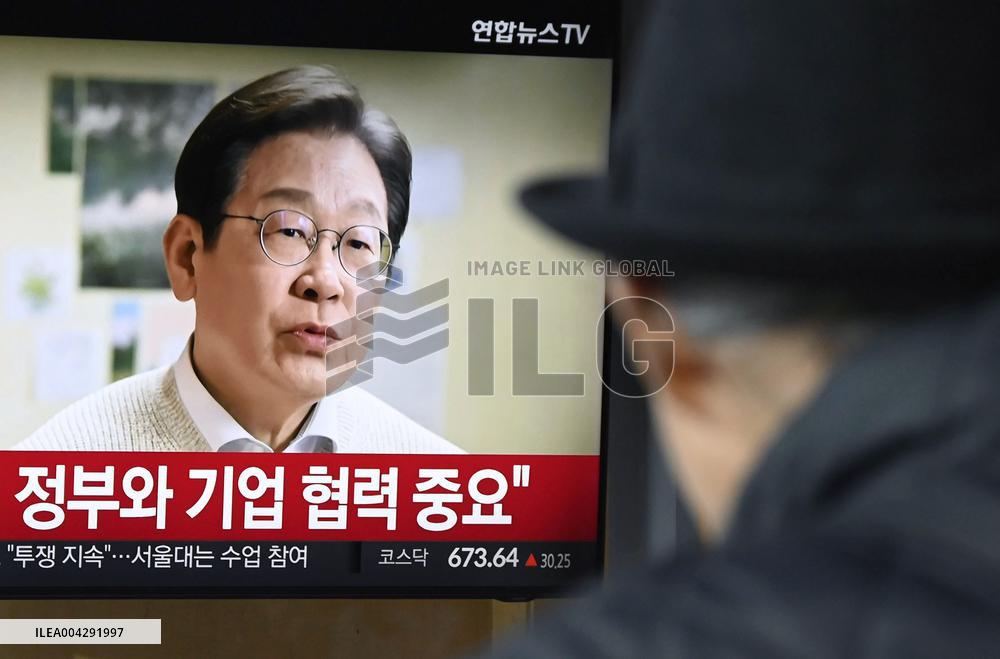 Ex-S. Korea opposition chief declares presidential bid