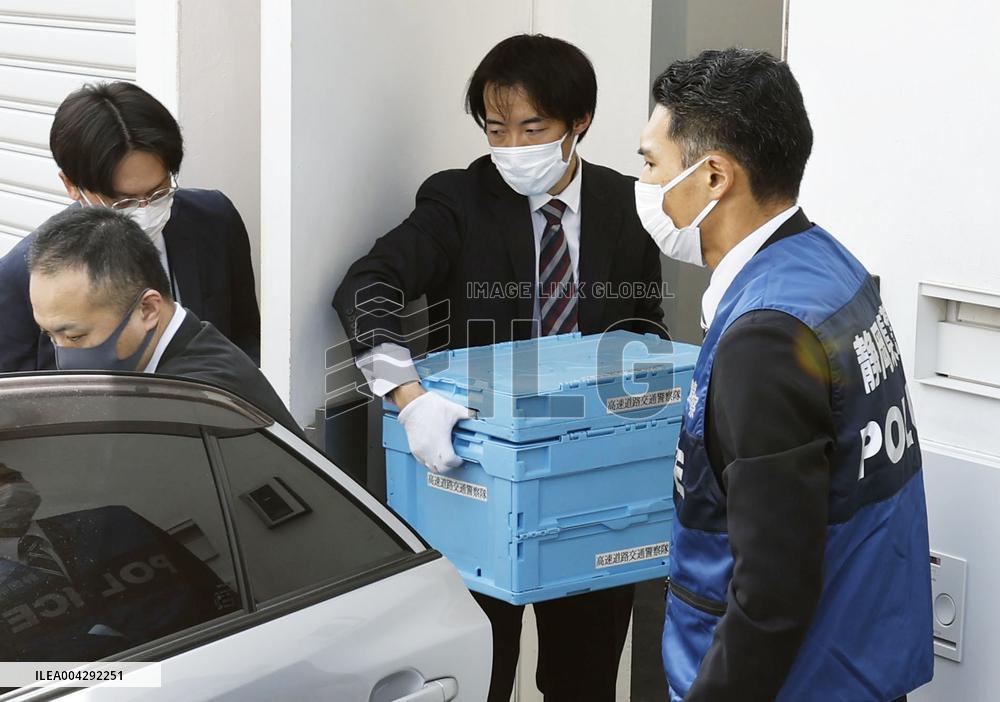 Actor Hirosue's house searched