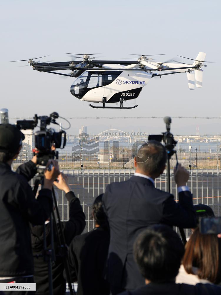 World Exposition in Osaka