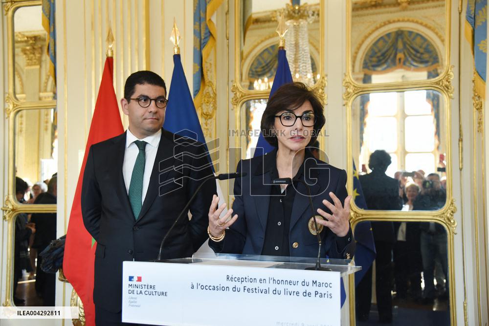 Reception in Honor of Morocco on The Occasion of The Paris Book Festival