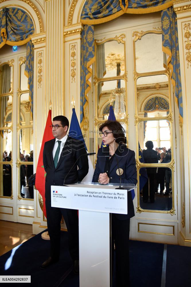 Reception in Honor of Morocco on The Occasion of The Paris Book Festival
