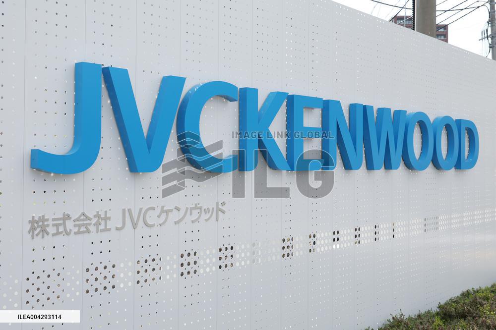 JVC KENWOOD signage and logo