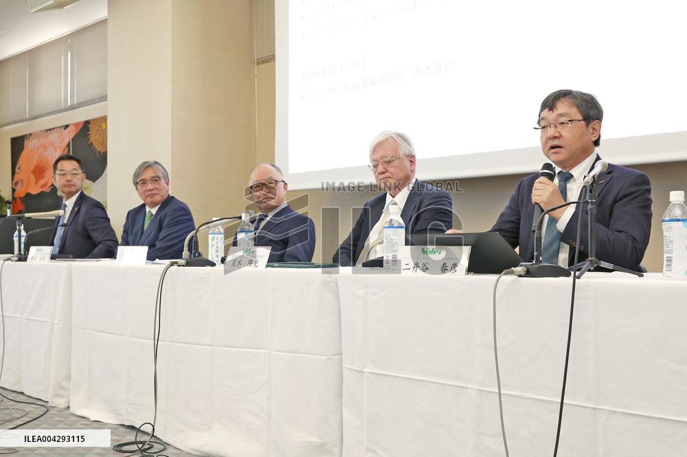 Press conference on the commencement of TOB by Nidec
