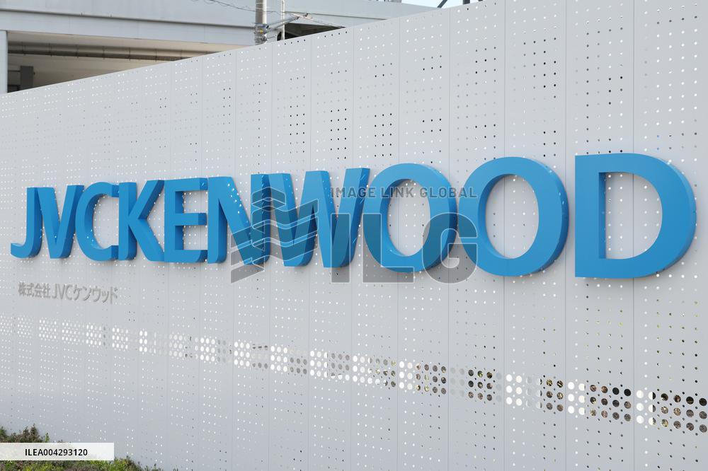 JVC KENWOOD signage and logo