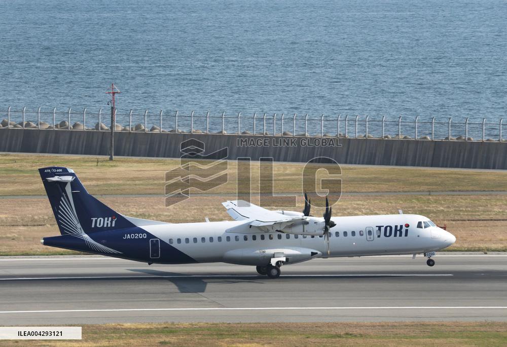 Toki Air landing at Kobe Airport