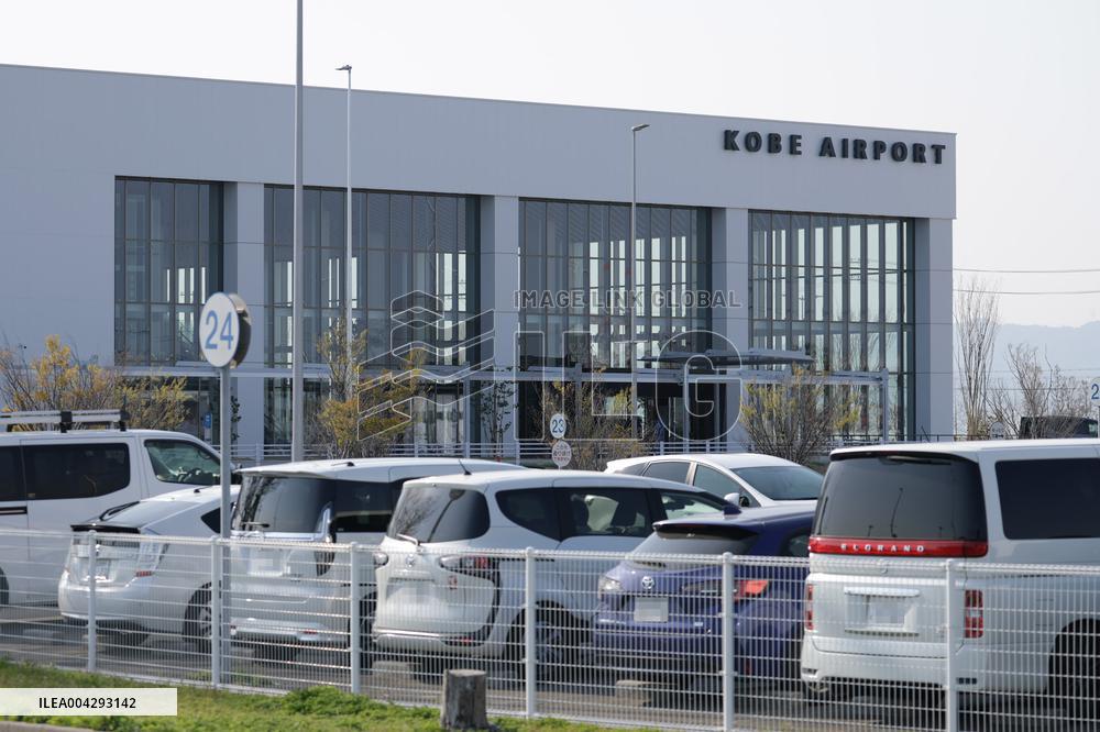 Exterior of Kobe Airport