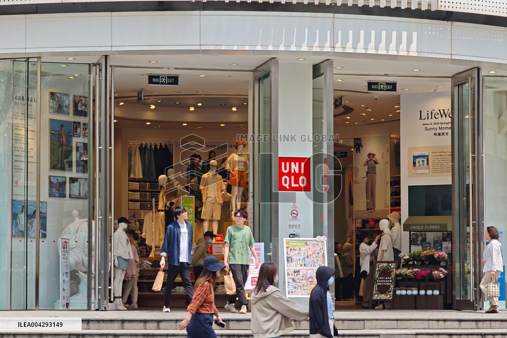 UNIQLO Store in Shanghai