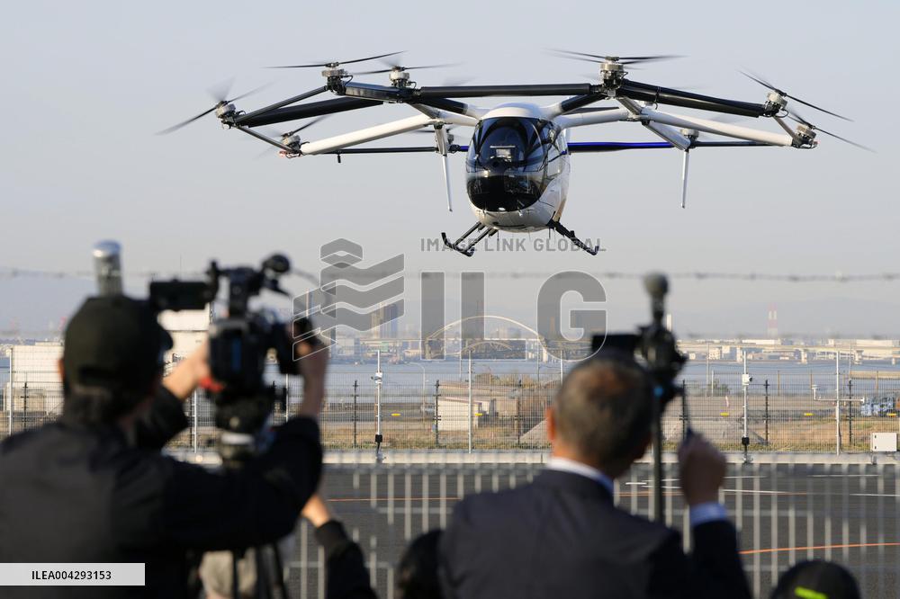 World Exposition in Osaka