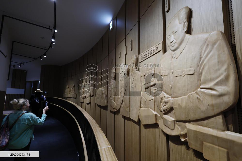 World Exposition in Osaka