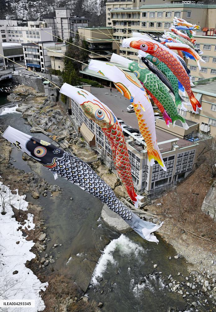 Carp streamers in Hokkaido