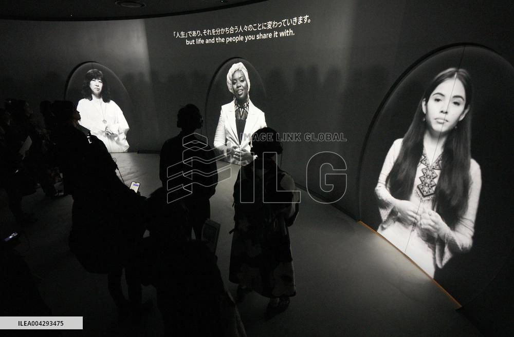 World Exposition in Osaka