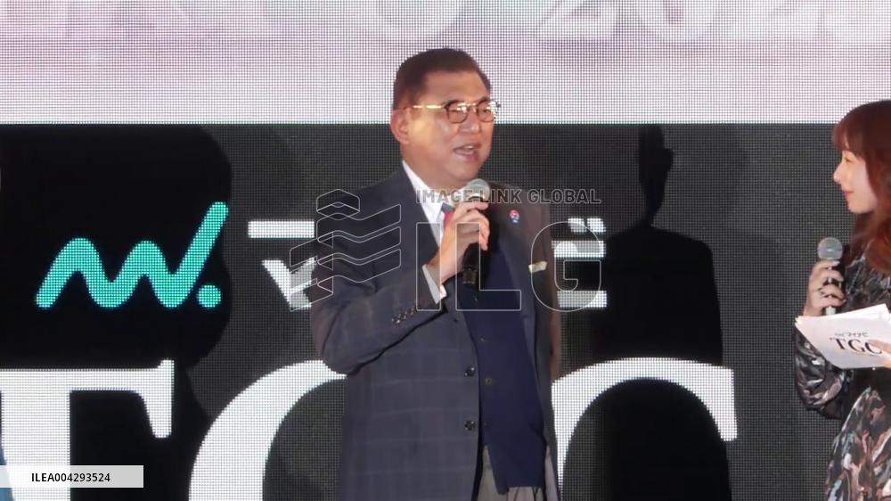 Japan PM Ishiba visits Osaka Expo